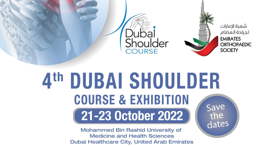 Dubai Shoulder Course